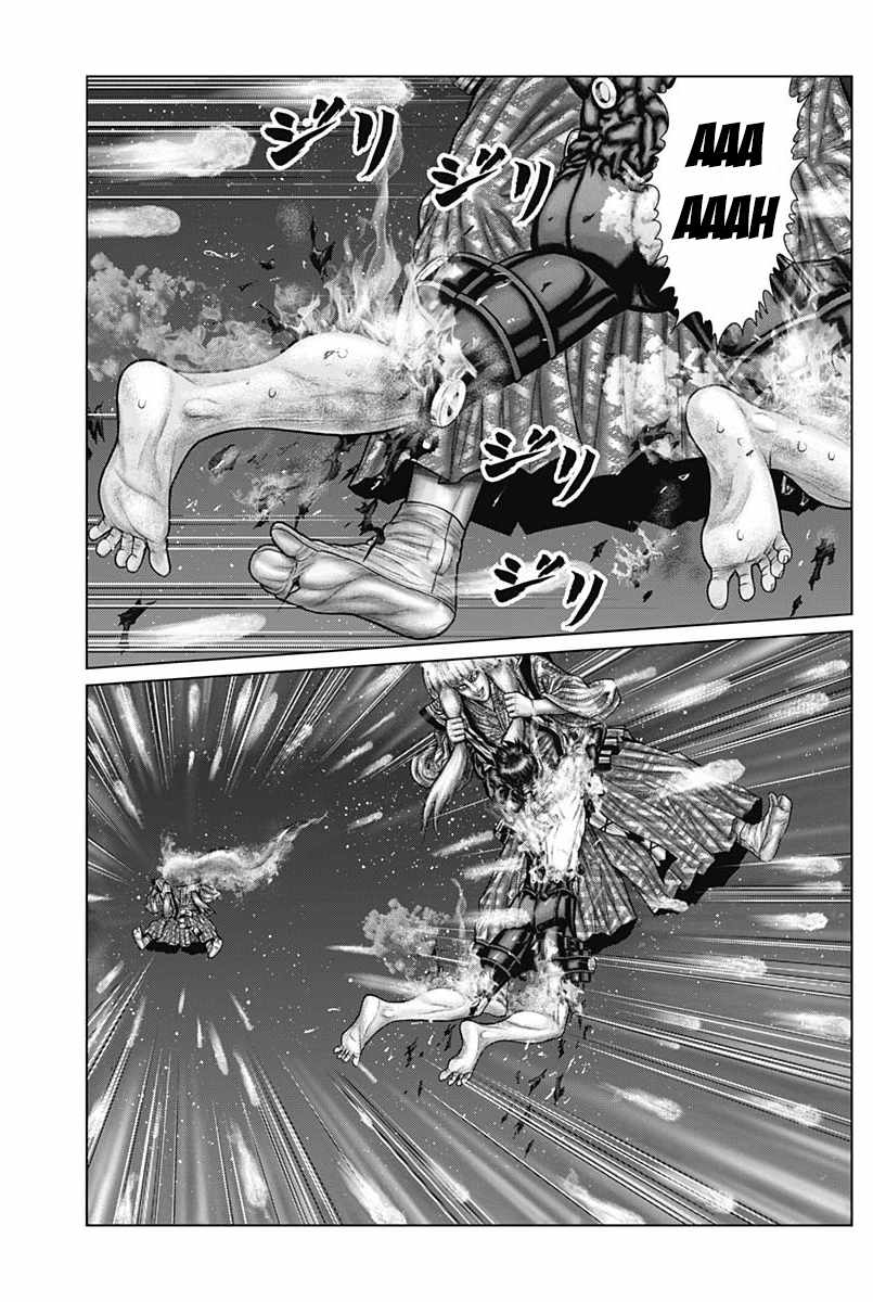 Gantz:E Chapter 57 7